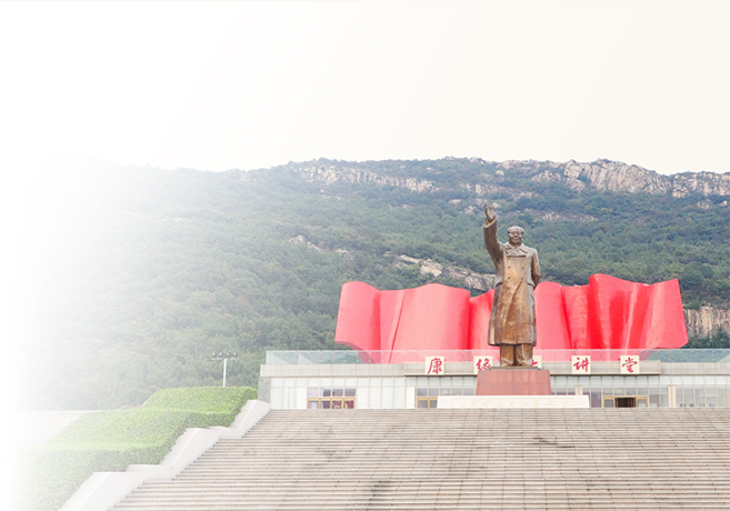 聚合在线教育药业